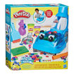 Picture of PLAY-DOH ZOOM ZOOM VACUUM AND CLEANUP SET